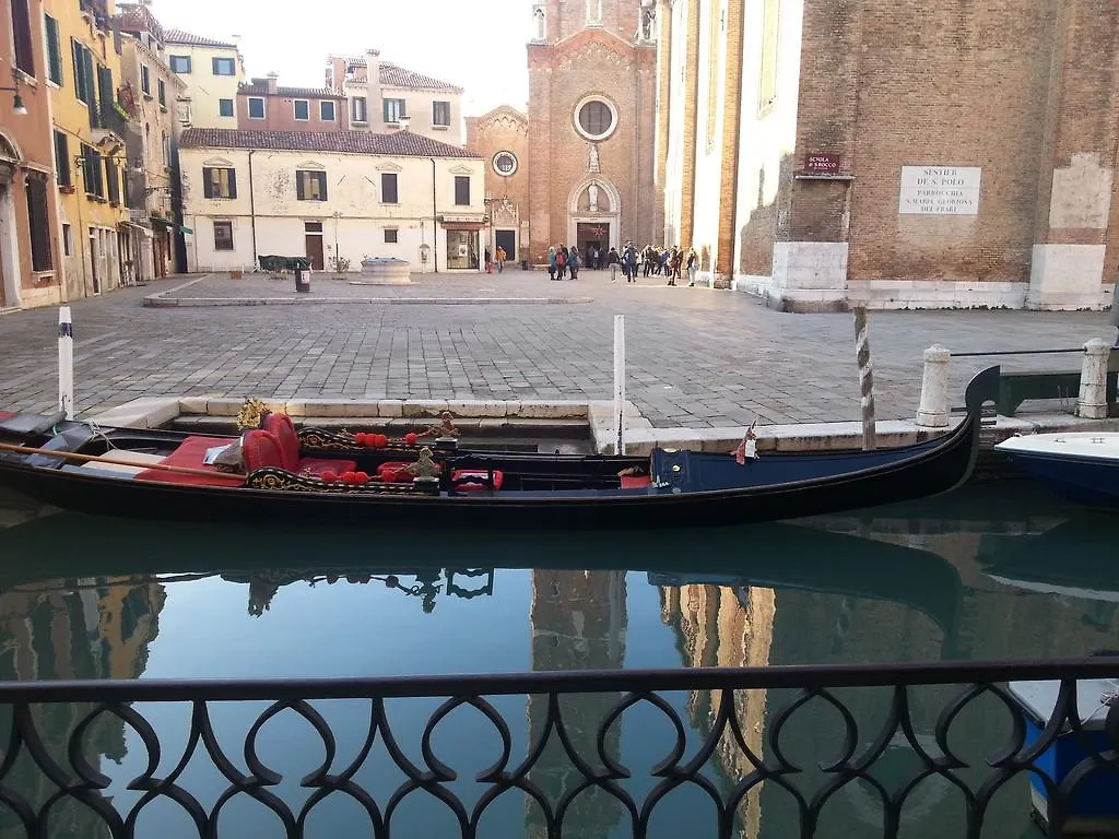 Venice House 0*,  Italy